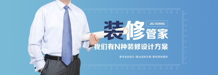 广州建筑工装设计 专业服务赋能商业空间价值升级