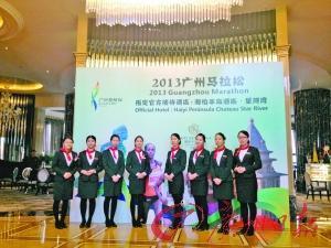 从一间客房到一座城的温度 广州马拉松官方酒店与志愿者的双重答卷