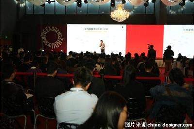 设计盛宴再升级 第十二届广州设计周成功举办，彩构家携神秘嘉宾群共启签约大戏