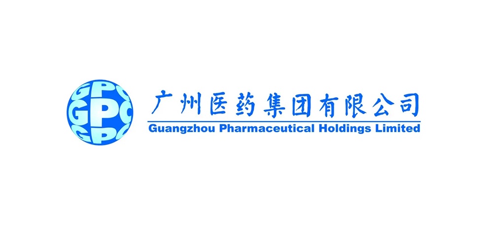 广州医药LOGO设计及广州医药标志设计欣赏 广州设计服务的专业呈现