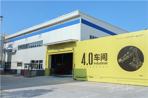 索菲亚自我突破探索定制家具"未来工厂"新形式