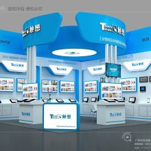 广州展台设计搭建一站式服务 发现者展览策划助力品牌亮相