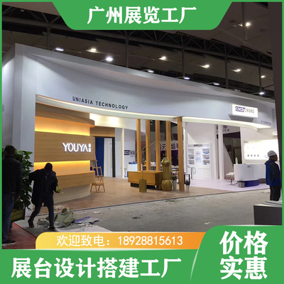 广州展台布置与展会设计工厂 老工厂品质，让设计服务更放心